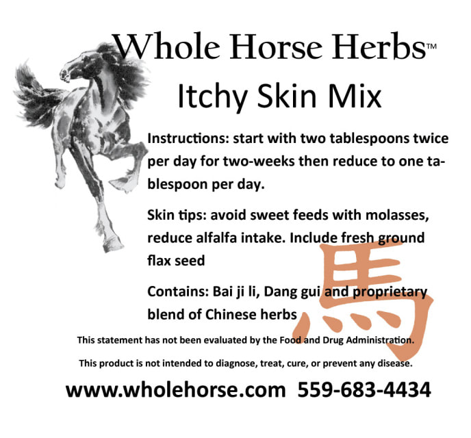 Whole Horse Itchy Skin Mix for allergies or itching