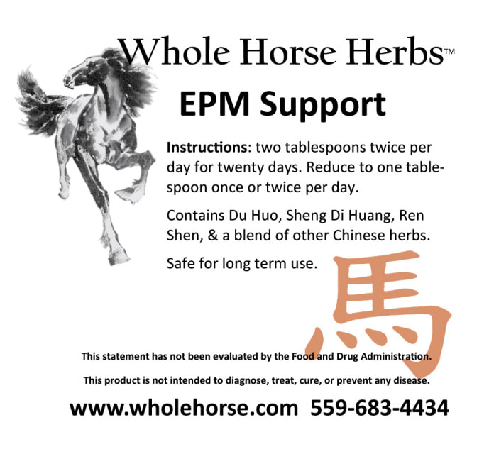 Whole Horse Herb EPM Support Equine protozoal myeloencephalitis)
Muscle Wasting & Atrophy