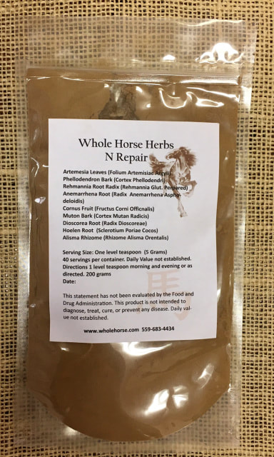 Whole Horse Herbs N Repair EPM
Muscle Wasting & Atrophy horse, equine